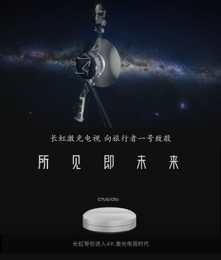 看了這支視頻 想要一個(gè)能仰望星空的家