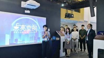 感受精彩視聽盛宴 愛普生閃耀亮相成都Infocomm China 2018