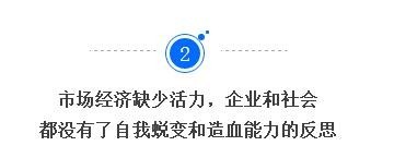 拓普理德譚兆麟：中國(guó)社會(huì)為什么缺少任正非式的真正企業(yè)領(lǐng)袖？