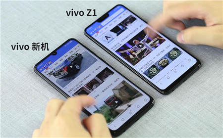 爆款無(wú)疑！vivo Z3采用驍龍710網(wǎng)友炸鍋：上了屠龍刀