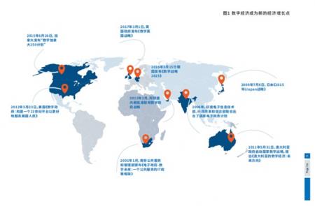 IDC聯(lián)合科達(dá)，重磅發(fā)布視頻會議安全白皮書