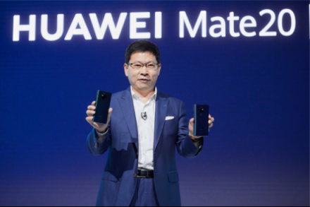 華為Mate 20攜手EMUI 9.0亮相倫敦，打造品質(zhì)生活智慧新體驗(yàn)