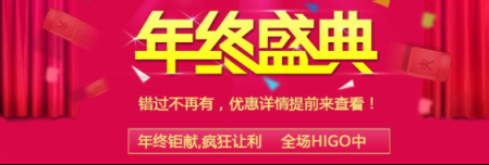 趁著“雙11”解放我們的雙手，UONI由利電動拖把搶先預(yù)熱