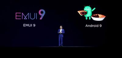 EMUI9.0系統(tǒng)+漸變外觀雙重加持 華為P20系列展現(xiàn)超高性價(jià)比