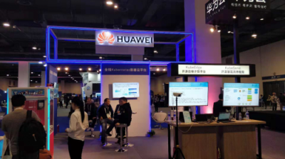 KubeCon + CloudNativeCon China 2018 在上海隆重開幕