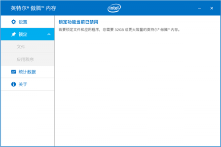 機(jī)械硬盤完成歷史使命 500元全固態(tài)體驗(yàn)怎么樣？