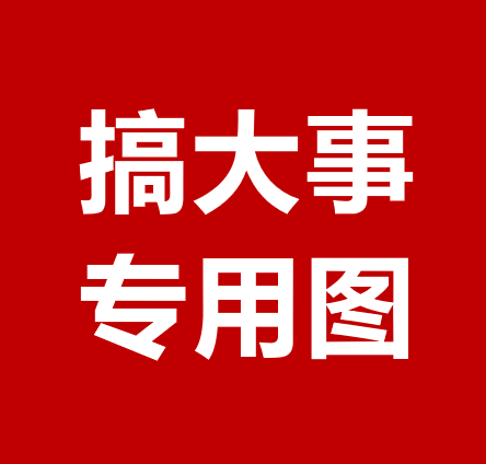 請(qǐng)回答2018，線下火爆的京東之家后來怎么樣了？