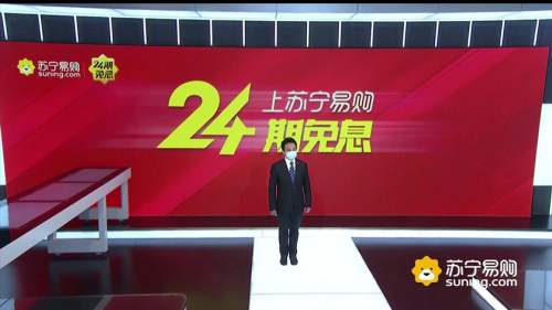 24期免息遇上以舊換新，算算買一部5G手機(jī)能省多少錢?