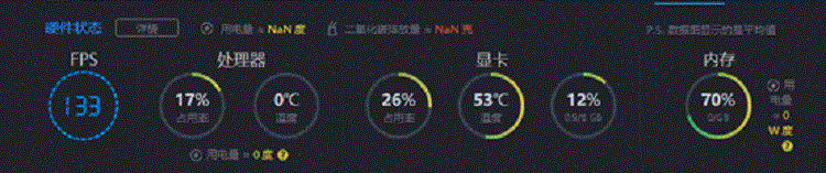 雷神旗艦911Pro暉金2代筆記本：2020年輕薄高性能游戲本評(píng)測(cè)