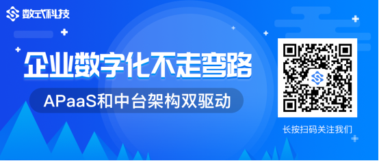 【小數(shù)觀行業(yè)】單日65.4億！深度剖析董明珠的中國制造數(shù)字新零售玩法