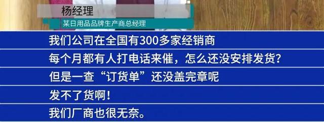 契約鎖電子簽章，實現(xiàn)經(jīng)銷商文件線上簽，供貨效率更快一步