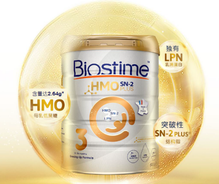 Biostime HMO奶粉憑借三大創(chuàng)新配方贏得媽媽信賴，還你清涼一夏