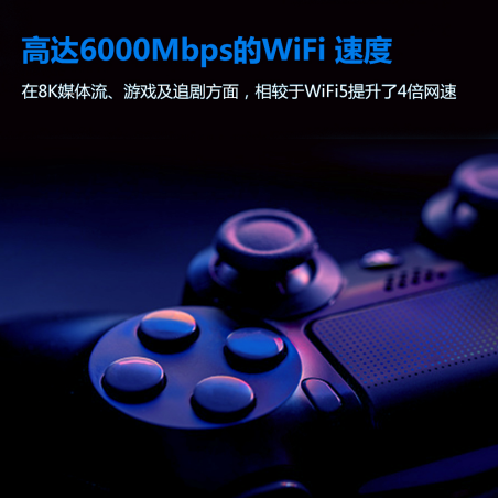 Linksys 領(lǐng)勢(shì)旗下 WiFi 6 產(chǎn)品組合推出全新雙頻 Mesh 路由器MR9600