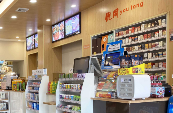 街電獨家入駐青島優(yōu)同便利店，暢享24小時不斷電租借體驗