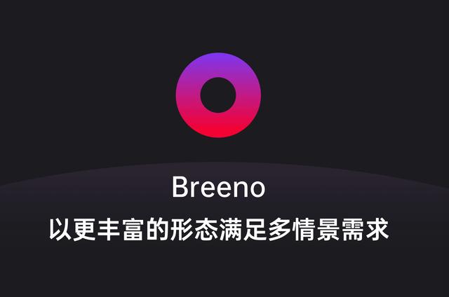 家長(zhǎng)的好幫手，ColorOS 7.2 內(nèi)置掃一掃解題答疑更省心