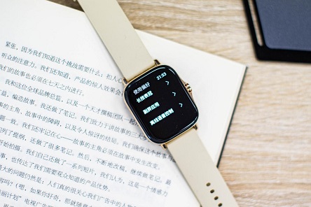 華米Amazfit GTS 2評測：健康與實(shí)用的完美結(jié)合