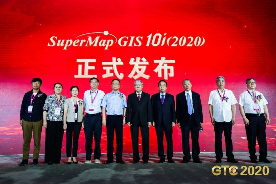 五大技術(shù)體系升級(jí)，SuperMap GIS 10i(2020)新特性速覽