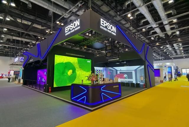 愛普生亮相2020 InfoComm China 多重重磅方案綻放視覺魅力