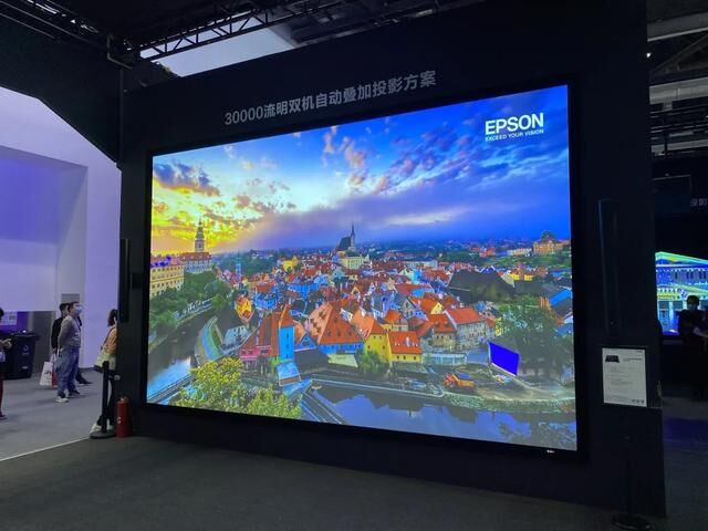 愛普生亮相2020 InfoComm China 多重重磅方案綻放視覺魅力