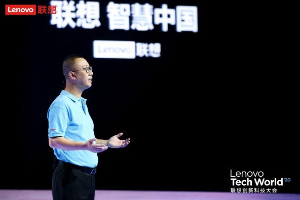 智慧場景的交融，Tech World 2020演示ThinkPad X1 Fold多場景應(yīng)用