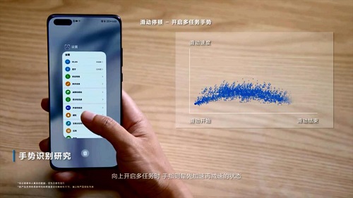 EMUI11內(nèi)測(cè)再次來(lái)襲!涵蓋華為Mate20系列等六款老機(jī)型