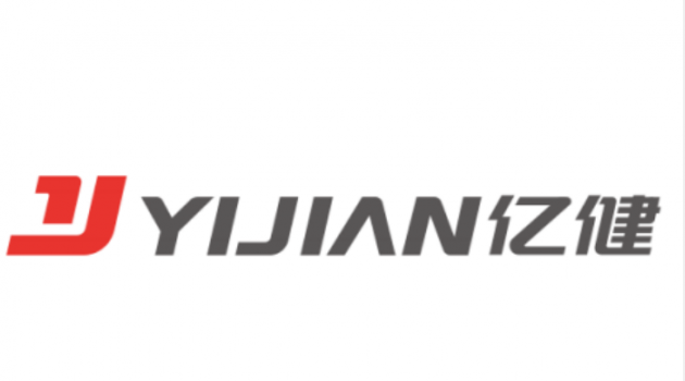 2020年天貓“雙11”第一戰(zhàn)結(jié)束，億健登頂浙江運(yùn)動(dòng)戶外店鋪榜！