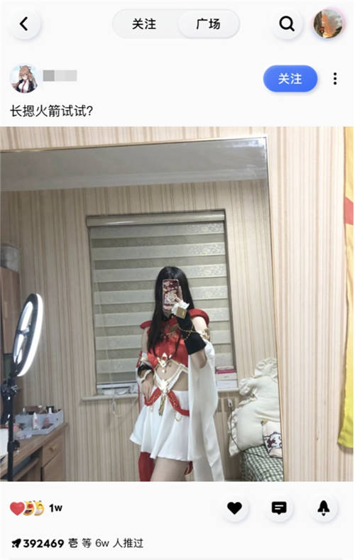 沒人用QQ了？00后表示不服