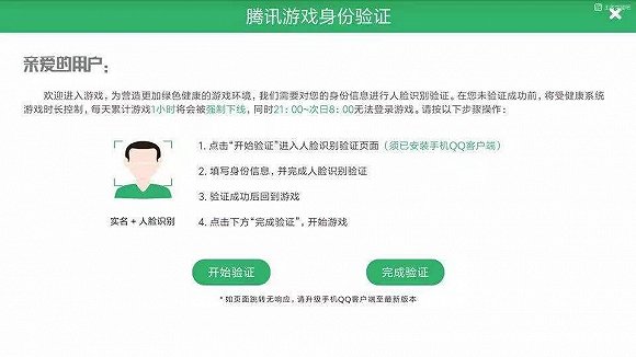 后疫情時代的經濟復蘇，“宅經濟”再發(fā)力