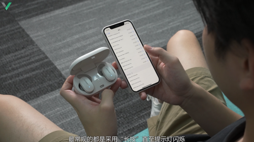 耳機(jī)該怎么選？來看看六款主流TWS耳機(jī)橫評