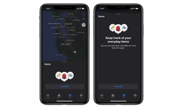 通過(guò)iPhone可以精確定位附帶了AirTags的丟失物品