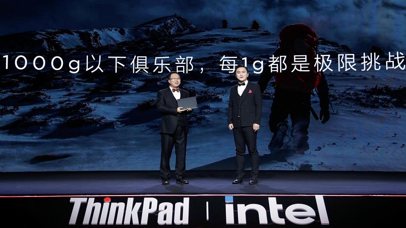 2020 ThinkPad黑FUN禮：28年，ThinkPad與粉絲同行，探索創(chuàng)新