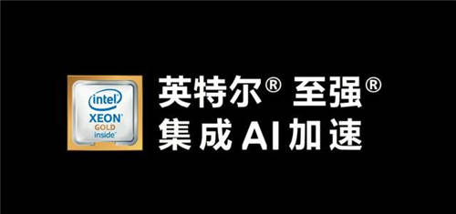 “新基建”喚醒萬物 青云科技以廣義云計算構(gòu)筑數(shù)字基石