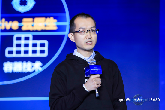 openEuler Summit 2020成功召開，探索技術(shù)創(chuàng)新無限可能