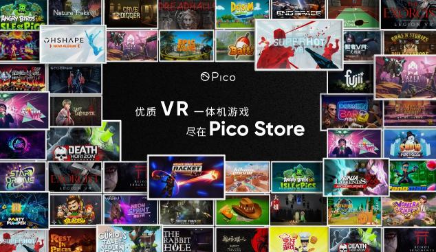 VR魔法戰(zhàn)斗游戲《魔杖》6DoF版正式登陸Pico Store