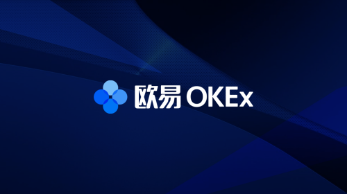 OKEx啟用中文名歐易，全網(wǎng)最低10元購買比特幣