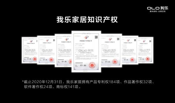 我樂櫥柜和金牌櫥柜哪個好？喜歡高顏值設計就選我樂