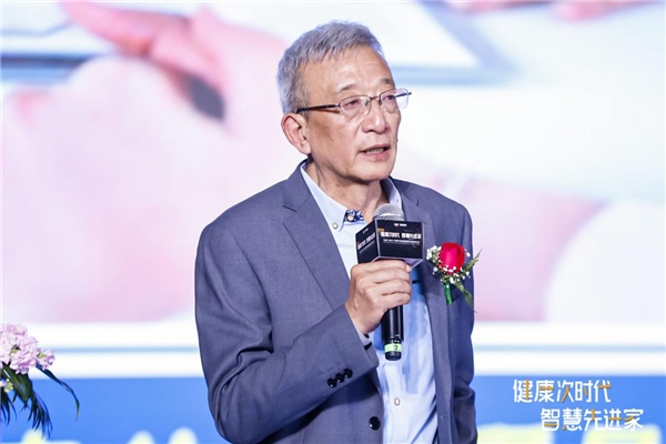 從安全到健康，科技助力凈水行業(yè)新突破 ——AWE2021中國環(huán)境及健康家電高峰論壇在滬召開