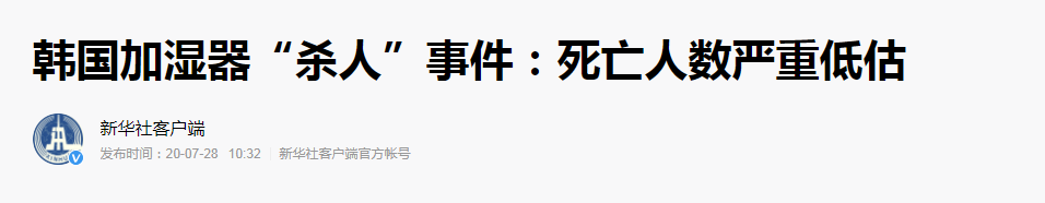 “你家這些可能‘致命’的小細(xì)節(jié)你知道么？