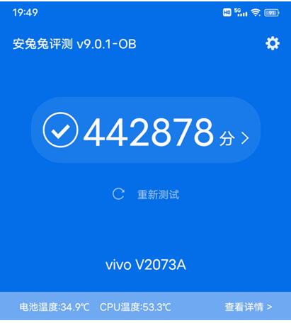 千元旗艦首選iQOO Z3，一文告訴你怎么入手最劃算