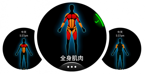 Garmin發(fā)布Venu 2系列GPS智能運動腕表