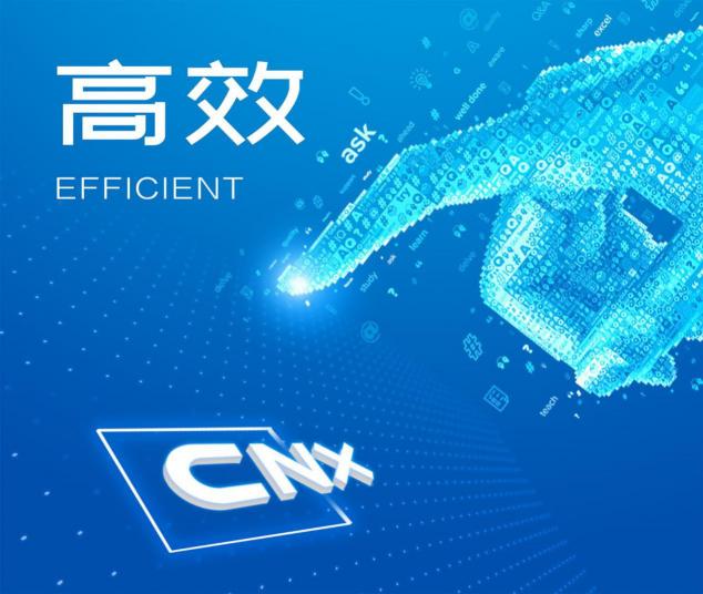 CNXSoftware中文站，平衡軟件工程師工作與學(xué)習(xí)的利器！