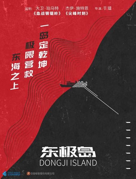 《狙擊手》、《長津湖》、《1921》、《中國醫(yī)生》，下半年主旋律作品滿滿