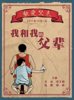 《狙擊手》、《長津湖》、《1921》、《中國醫(yī)生》，下半年主旋律作品滿滿