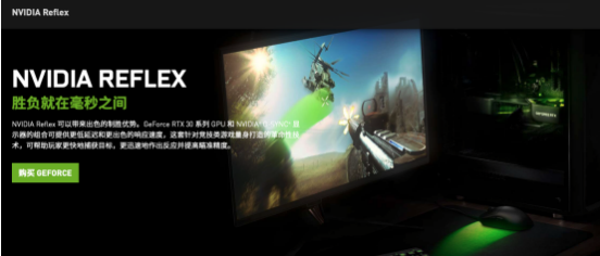 王者“Ti”度再次來襲，耕升 GeForce RTX 3070 Ti 正式解禁