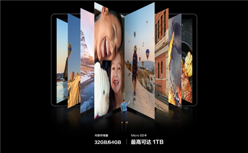 618平板電腦怎么選？三星Galaxy Tab A7值得考慮