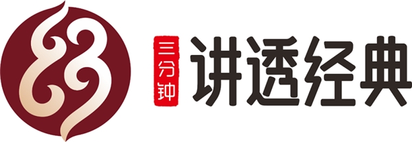 仲景宛西制藥&貴州一樹戶外露營共建活動完美收官