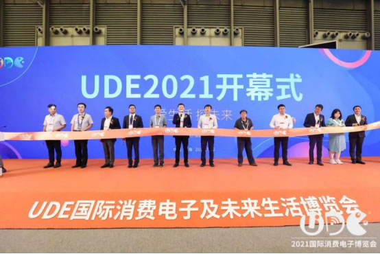 UDE2021國際顯示博覽會開幕， 引領(lǐng)顯示行業(yè)發(fā)展風(fēng)向410.jpg