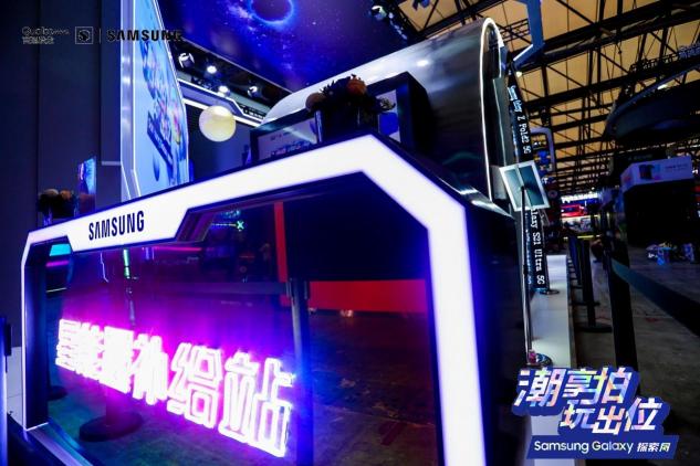 從UDE到ChinaJoy，這屆年輕人的電子消費觀很不同