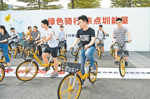 共享經(jīng)濟(jì)回暖：王興的單車、陳歐的共享充電寶步入復(fù)蘇軌道