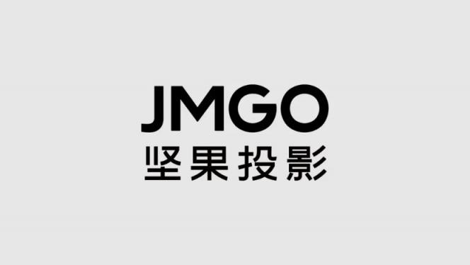 回顧家用投影領軍者JMGO堅果投影十周年發(fā)展之路，品牌升級助推業(yè)績穩(wěn)步邁進